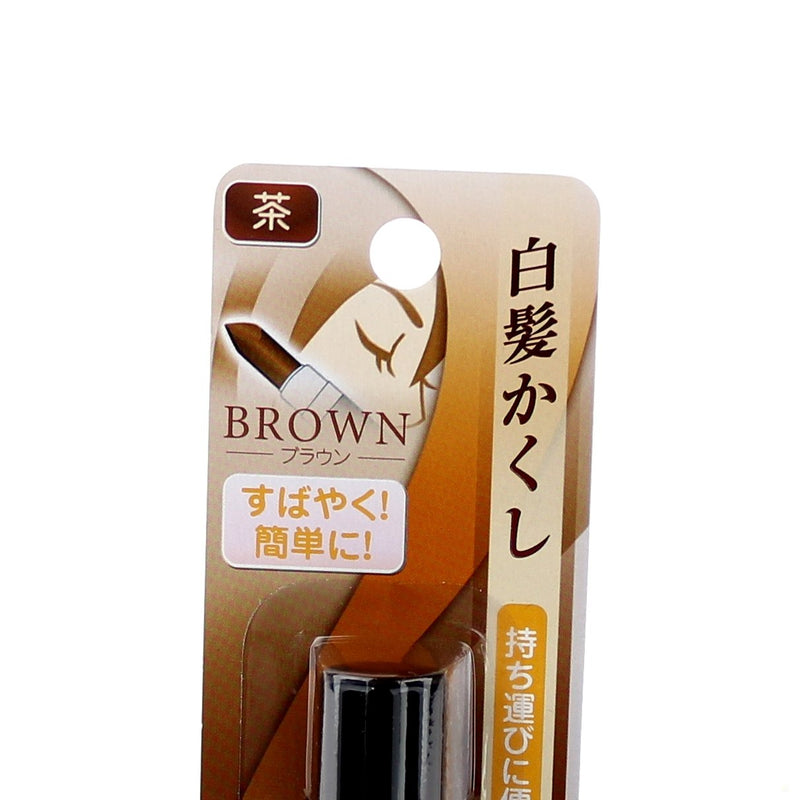 Gray Hair Touch Up Stick (Brown)