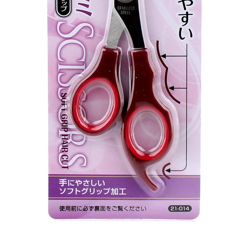 Hair Scissors