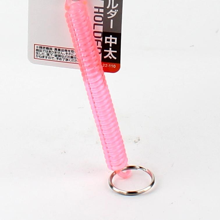 Spring Keychain (Med Thick/19cm)