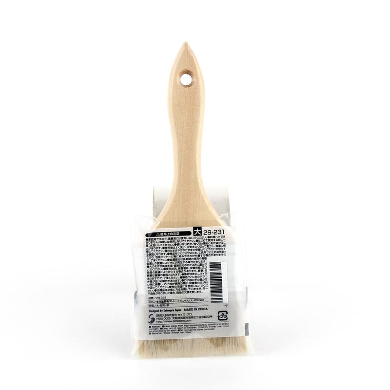 Paint Brush (WT/6.5cm)