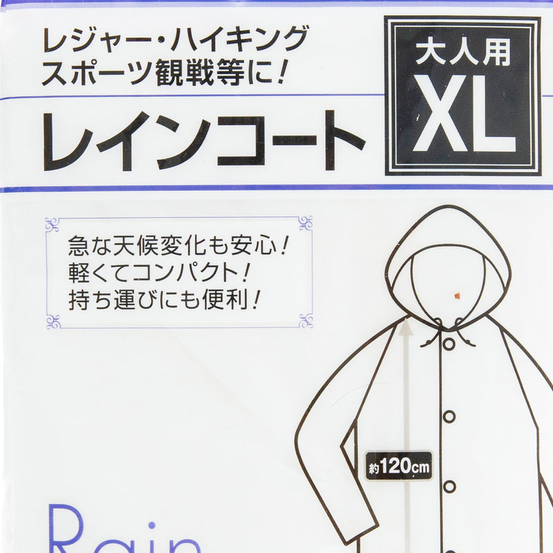 Raincoat (Adult/XL)