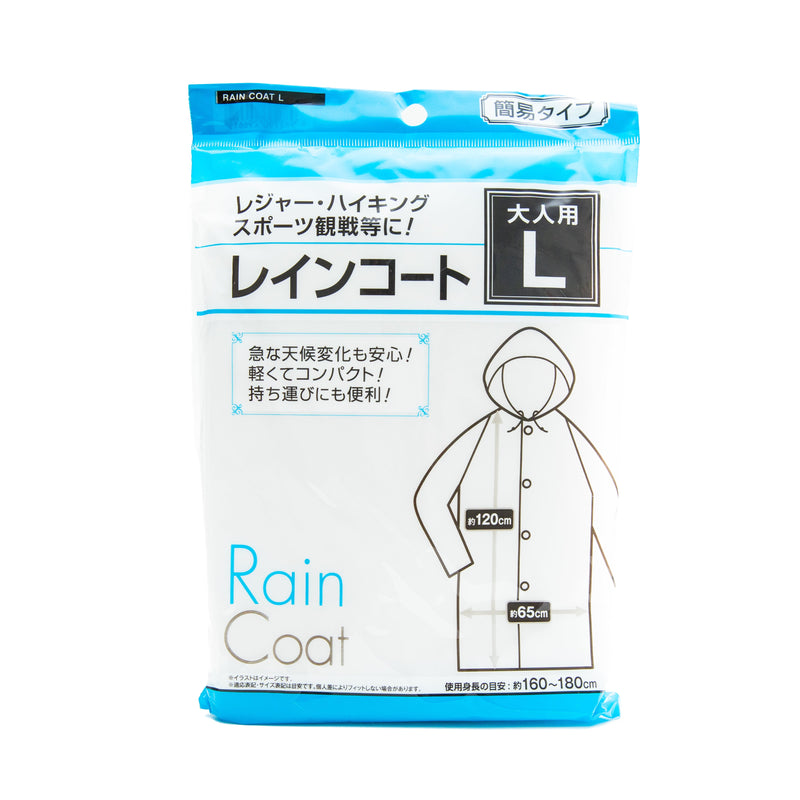 Raincoat (Adult/L)