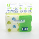 Cleaning Sponge (2-Types/2pcs)