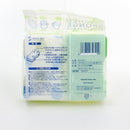 Cleaning Sponge (2-Types/2pcs)