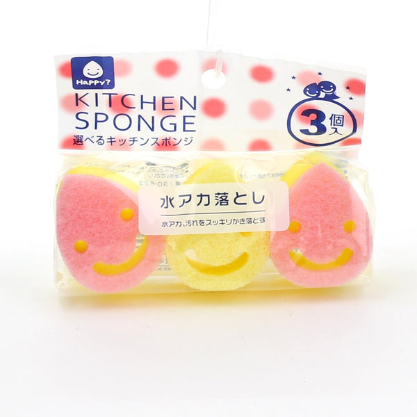 Cleaning Sponge (Water-Formed Deposits/3pcs)