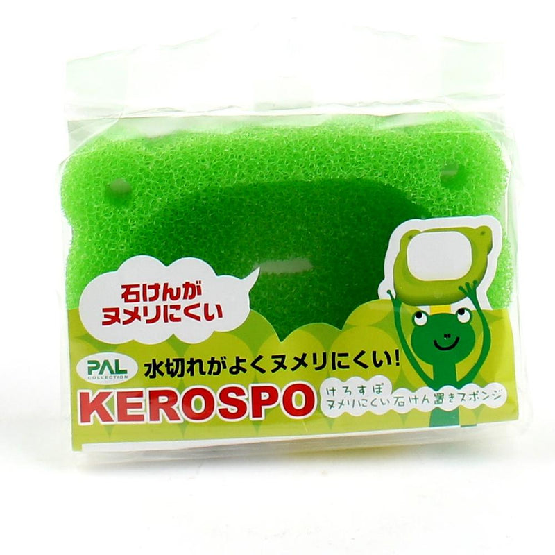Soap Dish (Sponge/Frog/GN/9x12x3cm)