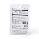 Magnetic Tape (BK/1.8x300cm)