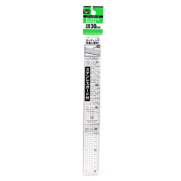 Ruler (Square Grid/CL/30cm)