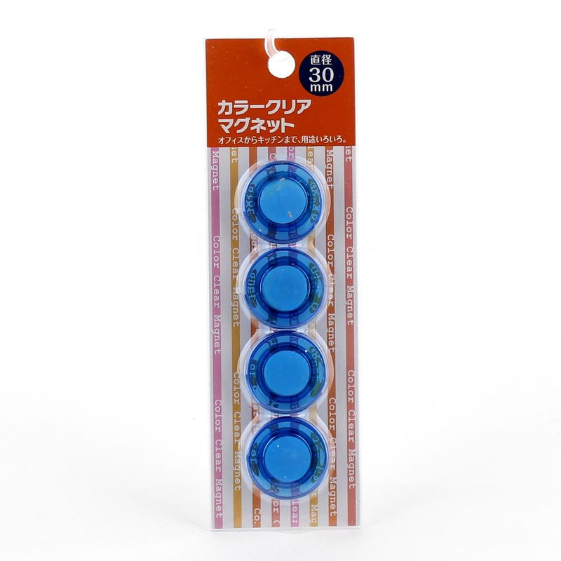 30mm Button Magnet (4pcs)
