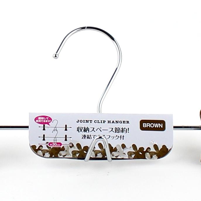 Hanger-With Clips (w/Clips/BN/30cm)