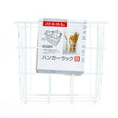 White Fine Mesh Iron Wire Rack