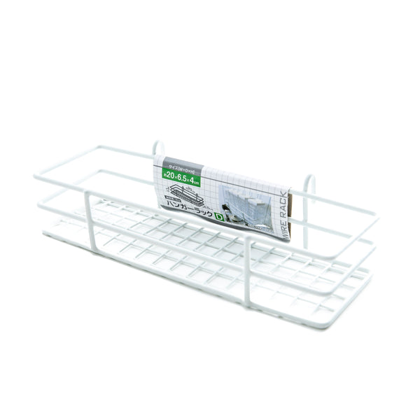 White Hanging Wire Rack 