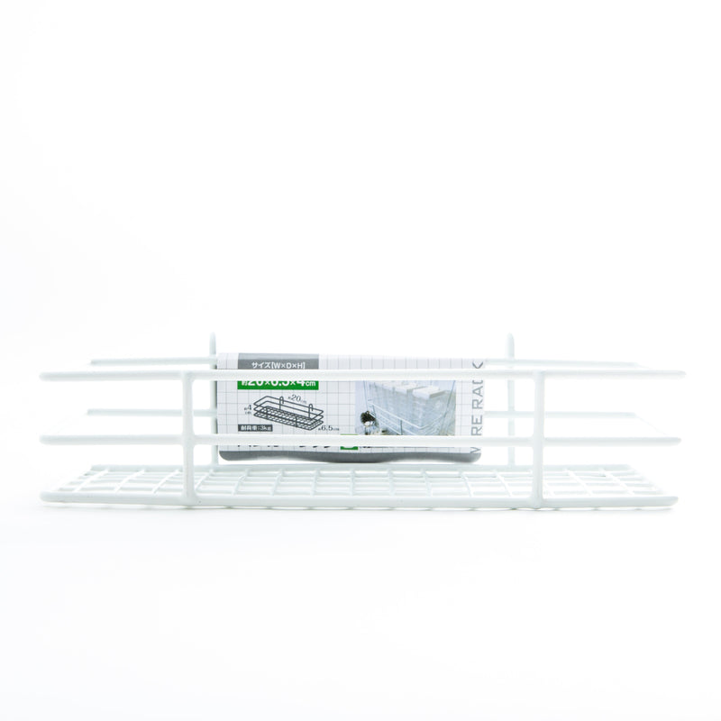 White Hanging Wire Rack 