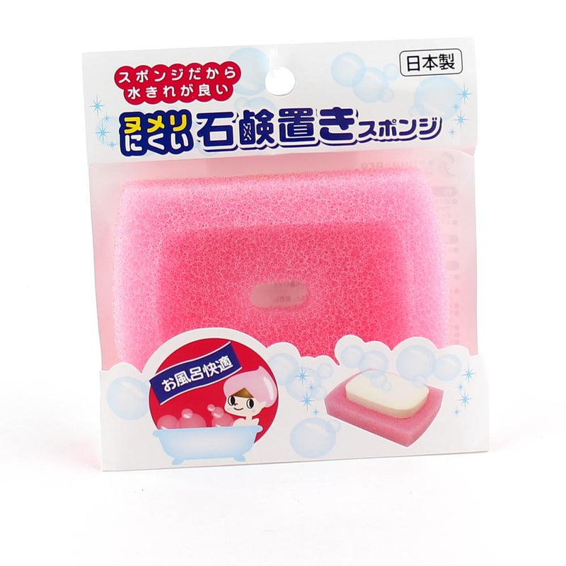 Soap Dish (Sponge/Square/PK*BL/11x8x2.5cm)