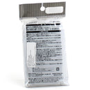 Supporter (Charcoal/Elbow/BK/L*22.5x12cm)