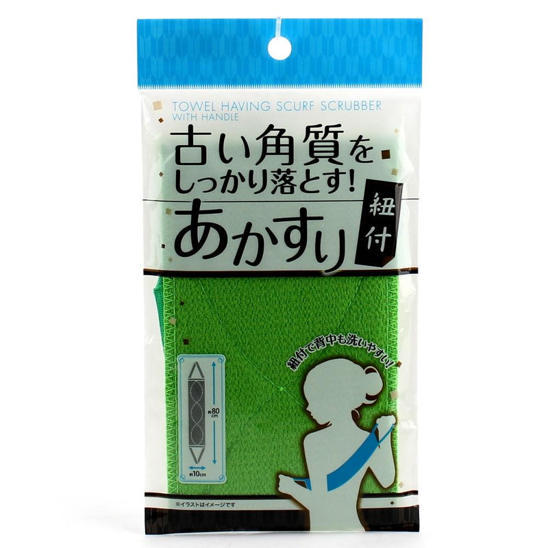 Exfoliating Towel (w/Handle/GR/80cm)