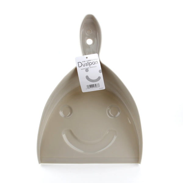 Dustpan (PP/Smiley Face)