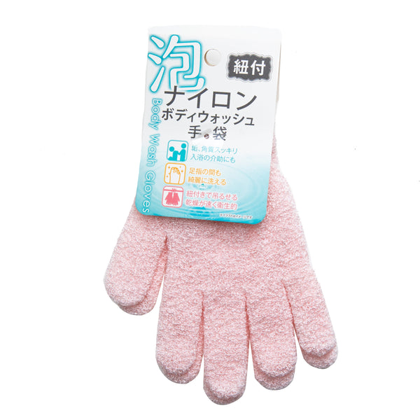 Bath Gloves (For Washing Body/13x18cm (1 Pair/Paire)/SMCol(s): Blue/White/Pink)