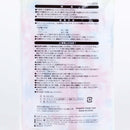 Fine Mesh Drum Shape Laundry Net 