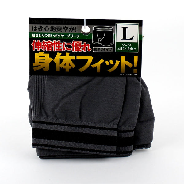 Boxer Brief (L)