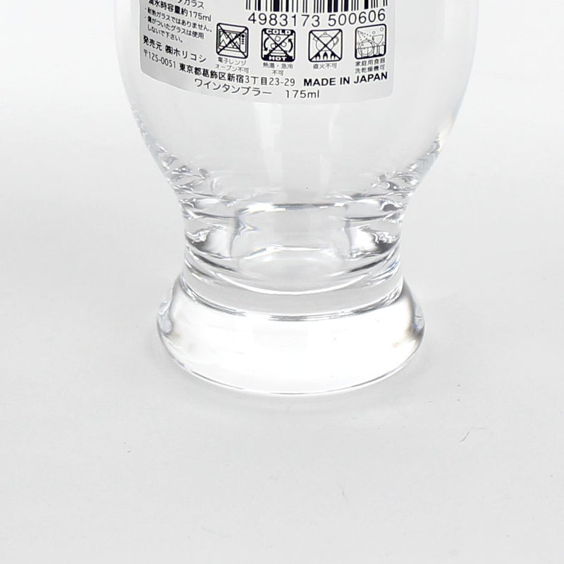 Glass Cup (Round/CL/175ml)