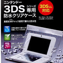 Waterproof Case (3DS/CL)