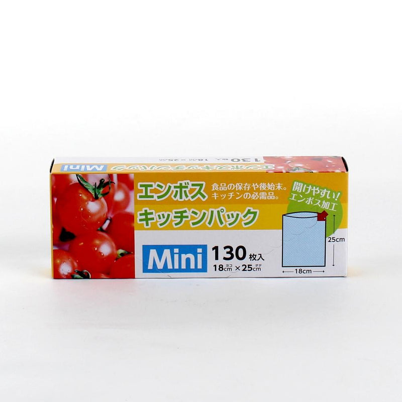 Plastic Food Bags (Mini/CL/7x19x4cm (130pcs))