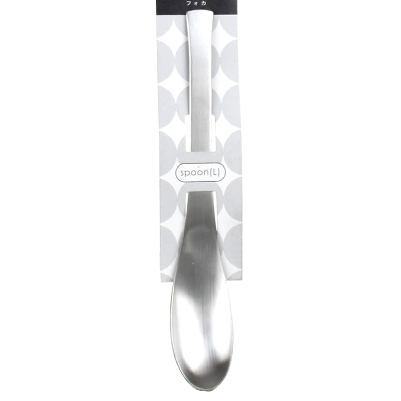 Tablespoon (Stainless Steel/L/18cm)