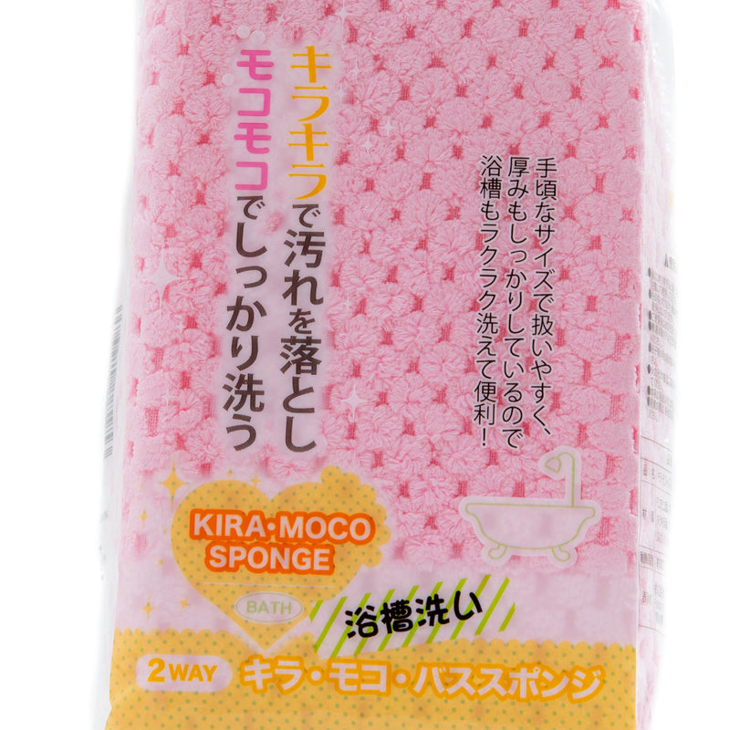 Pink Thick Bathroom Cleaning Sponge 