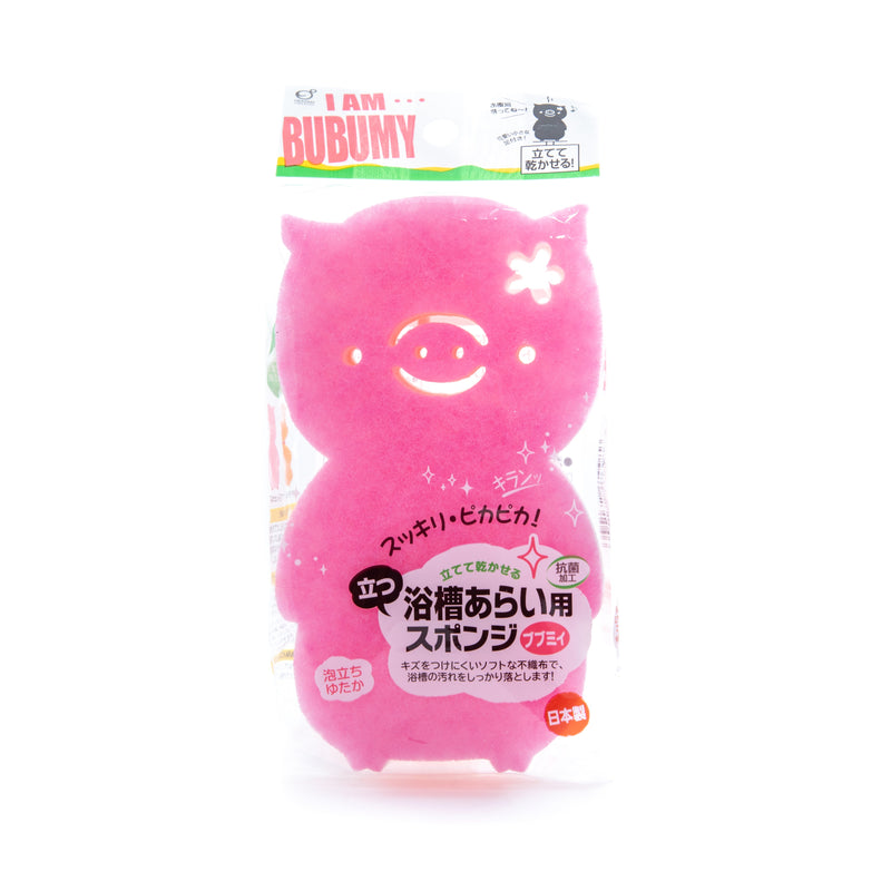 Cute Pink Piggy Bathroom Cleaning Sponge 