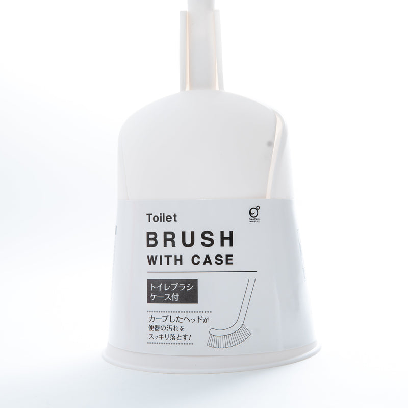 White Toilet Brush with Case