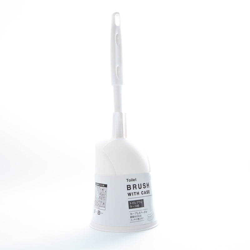 White Toilet Brush with Case