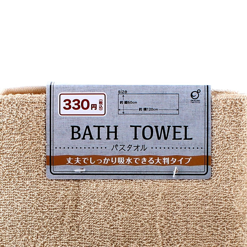 Bath Towel (Ivory)