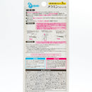 Melamine Sponge Cleaning Stick 