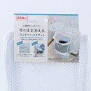 Washable Laundry Basket