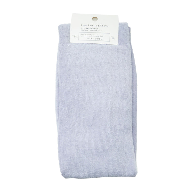 Face Towel (Shearing//SMCol(s): Grey)