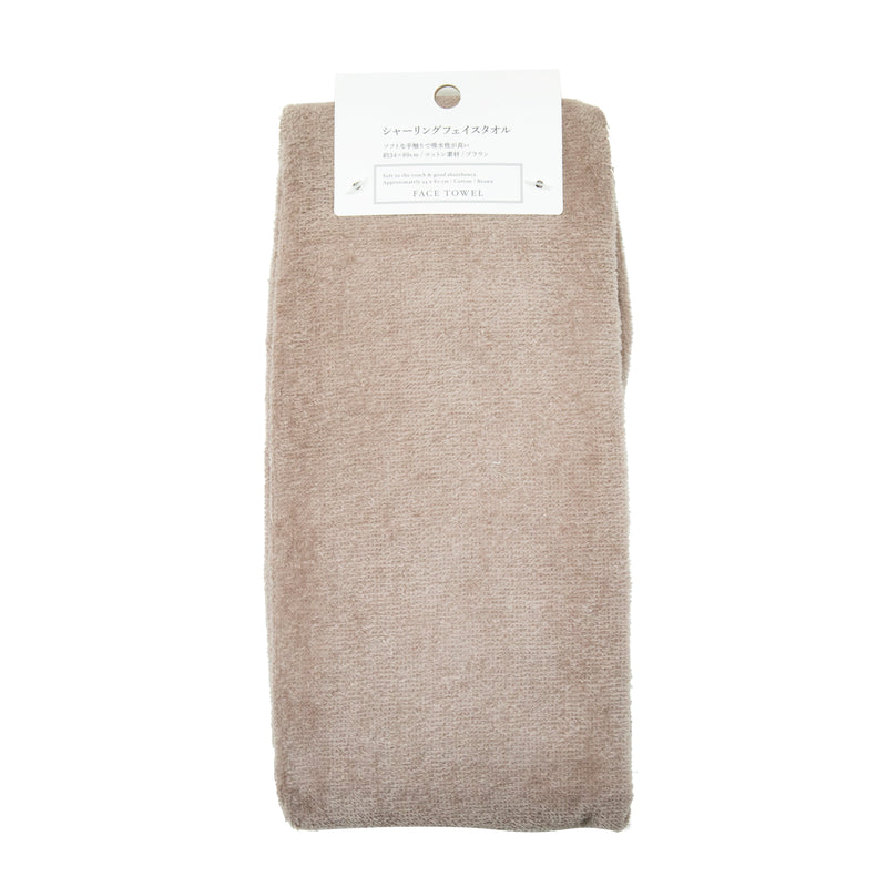 Face Towel (Shearing//SMCol(s): Brown)