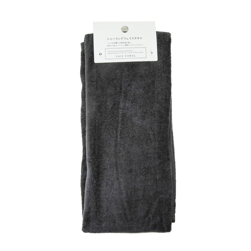 Face Towel (Shearing//SMCol(s): Charoal Grey)