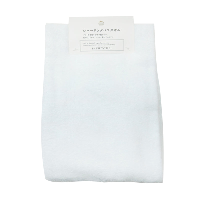 Bath Towel (Shearing//SMCol(s): White)