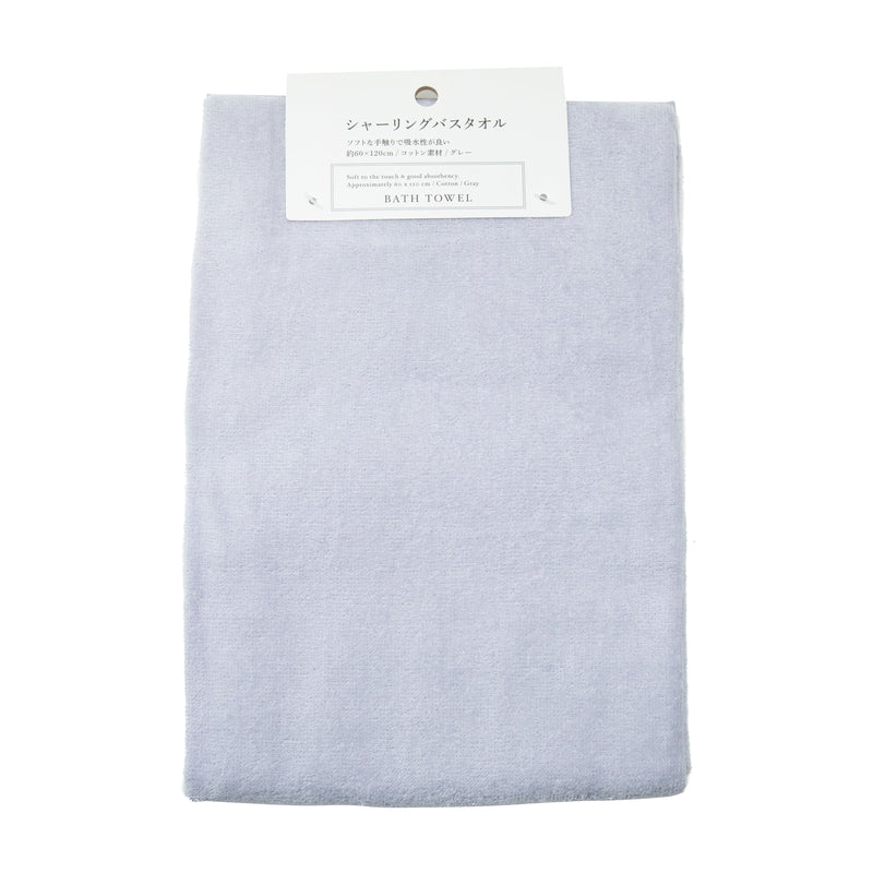 Bath Towel (Shearing//SMCol(s): Grey)