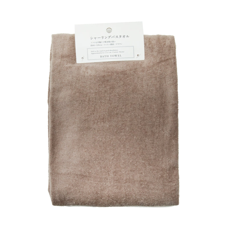 Bath Towel (Shearing//SMCol(s): Brown)
