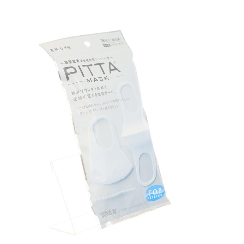 Pitta Mask White - 3 Pc