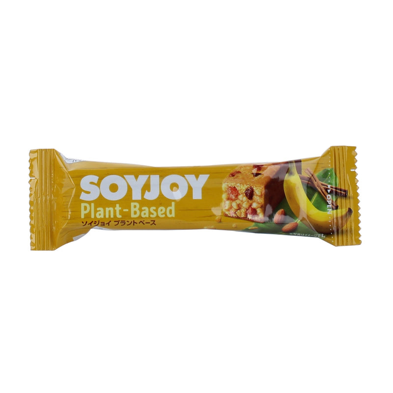 Otsuka Plant-Based Soy Joy Snack Bar (Banana)