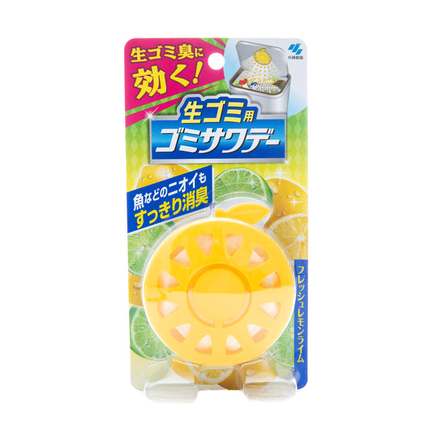 KOBAYASHI Garbage Bin Air Freshner 
