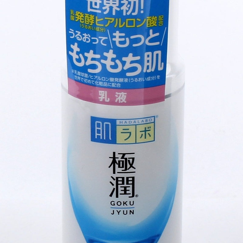 Rohto Hadalabo Gokujun Hyaluronic Milky Lotion  (4.7 fl oz / 140 ml)
