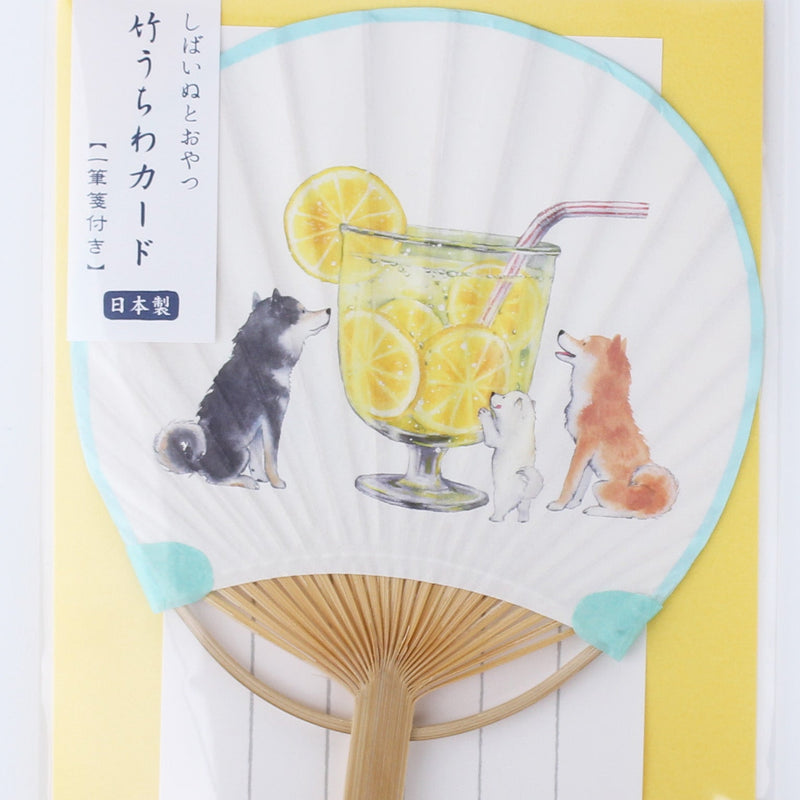 Greeting Card with Uchiwa Fan (Lemonade)