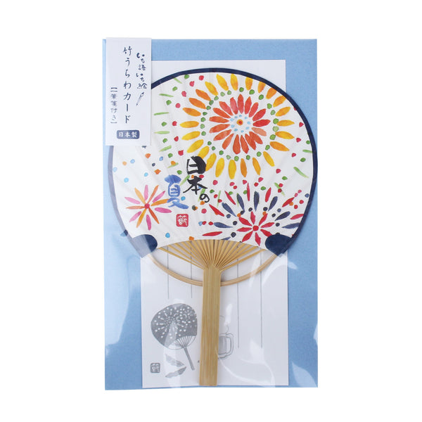 Greeting Card with Uchiwa Fan (Fireworks)