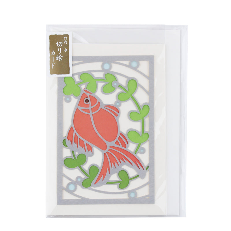 Summer Pattern Cut-out, Goldfish Greeting Card