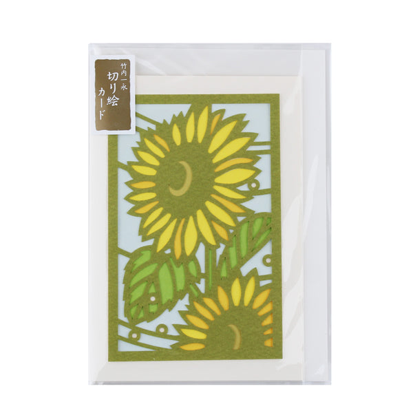 Summer Pattern Cut-out, Sunflower Greeting Card