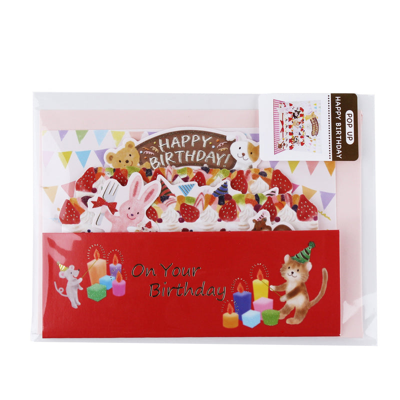 Pop-up Animal, Cake "Happy Birthday" Greeting Card